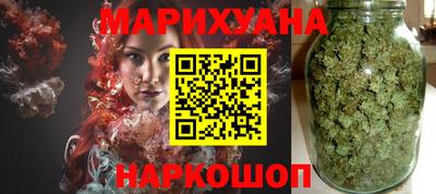 бошки Апшеронск