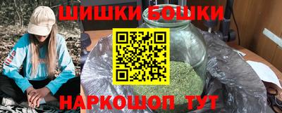 экстази Кунгур