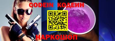 МДПВ Кумертау