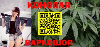 бошки Апшеронск