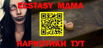 МДПВ Кумертау