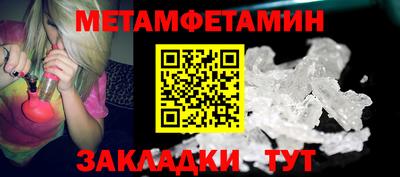 mix Кулебаки