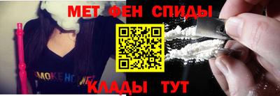 экстази Кунгур