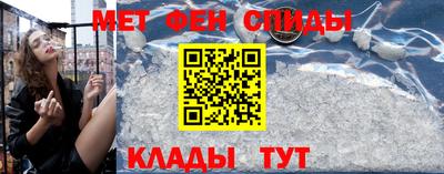 mix Кулебаки