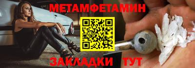 экстази Кунгур