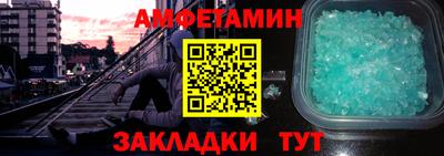 экстази Кунгур