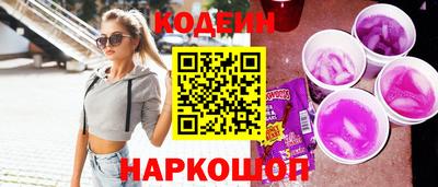 МДПВ Кумертау