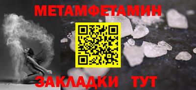 mix Кулебаки