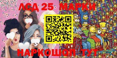 mix Кулебаки