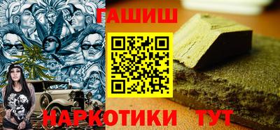 mix Кулебаки