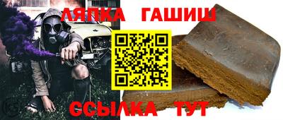 МДПВ Кумертау