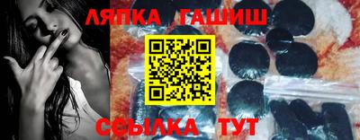 mix Кулебаки
