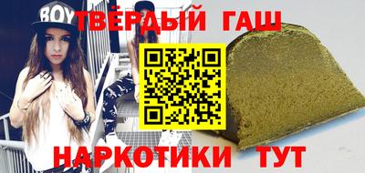экстази Кунгур