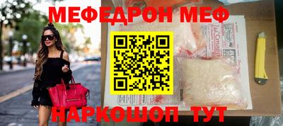 экстази Кунгур