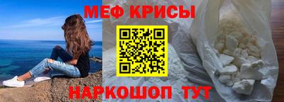 mix Кулебаки