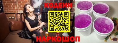 экстази Кунгур