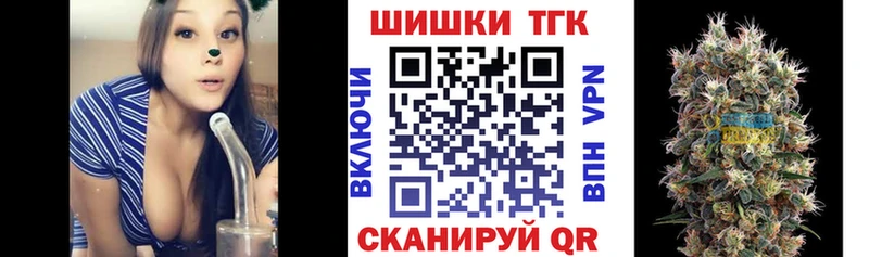 kraken   купить закладку  Заречный  МАРИХУАНА LSD WEED 